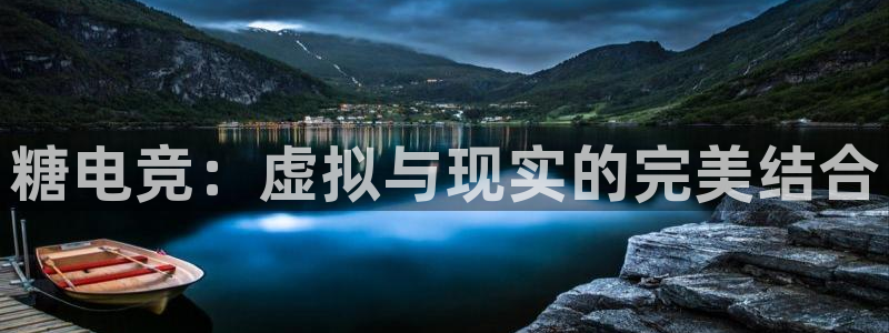 雷火电竞官网入口