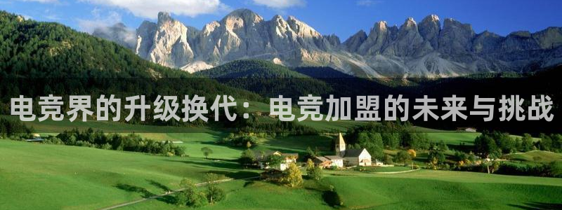 下载雷火电竞app